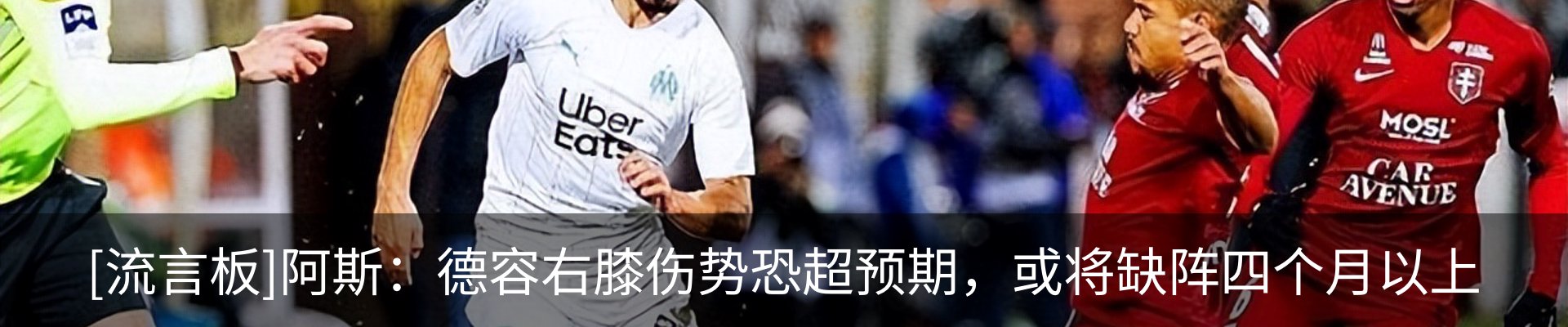 最新动态